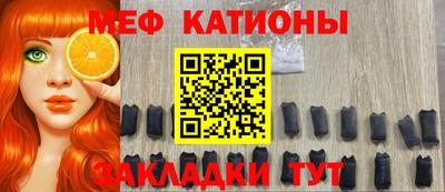 кокаин премиум Бугуруслан