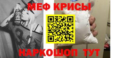 метадон Бузулук