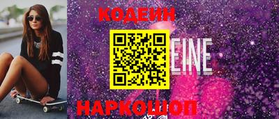 метадон Бузулук