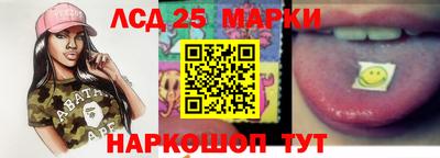 кокаин премиум Бугуруслан
