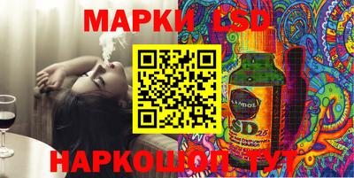 кокаин премиум Бугуруслан