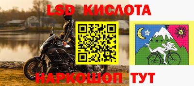 метадон Бузулук