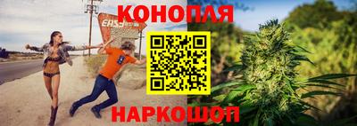 кокаин премиум Бугуруслан