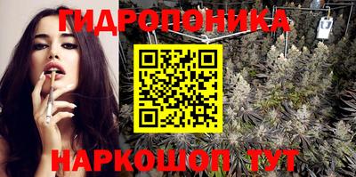 COCAINE Будённовск