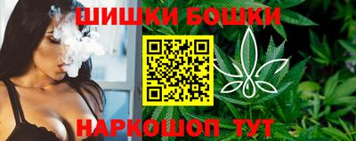 кокаин премиум Бугуруслан