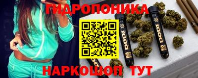 метадон Бузулук