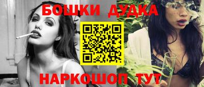 COCAINE Будённовск