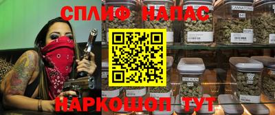 метадон Бузулук