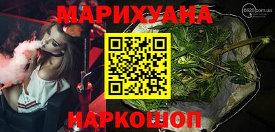 COCAINE Будённовск