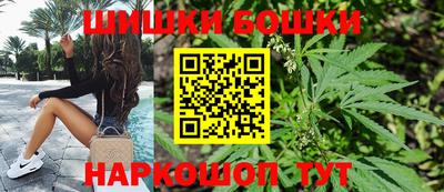 кокаин премиум Бугуруслан