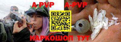 метадон Бузулук