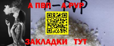COCAINE Будённовск