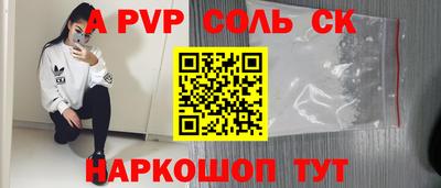 метадон Бузулук