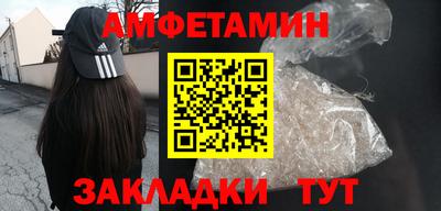 COCAINE Будённовск