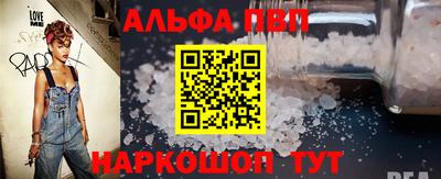 кокаин премиум Бугуруслан