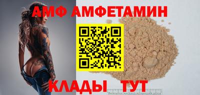 метадон Бузулук