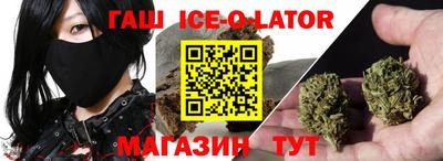 кокаин премиум Бугуруслан