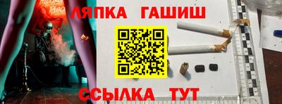 метадон Бузулук