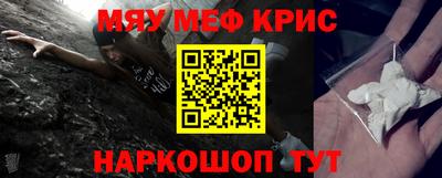 метадон Бузулук