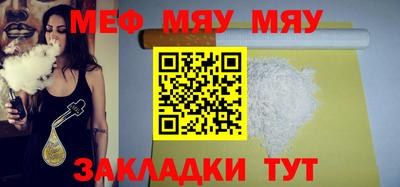 метадон Бузулук