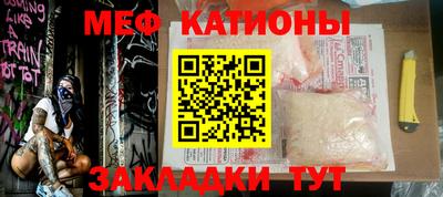 метадон Бузулук