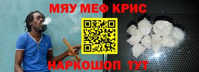 COCAINE Будённовск