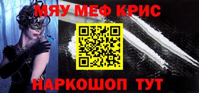 метадон Бузулук