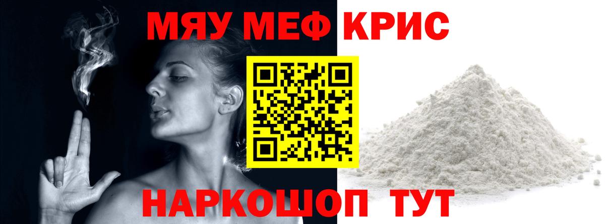Гашиш Усть-Илимск